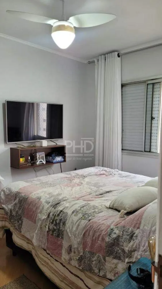 Apartamento, 2 quartos, 70 m² - Foto 8