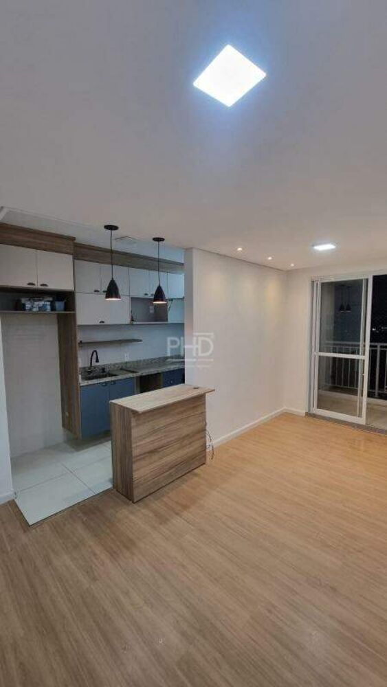Apartamento, 2 quartos, 52 m² - Foto 1