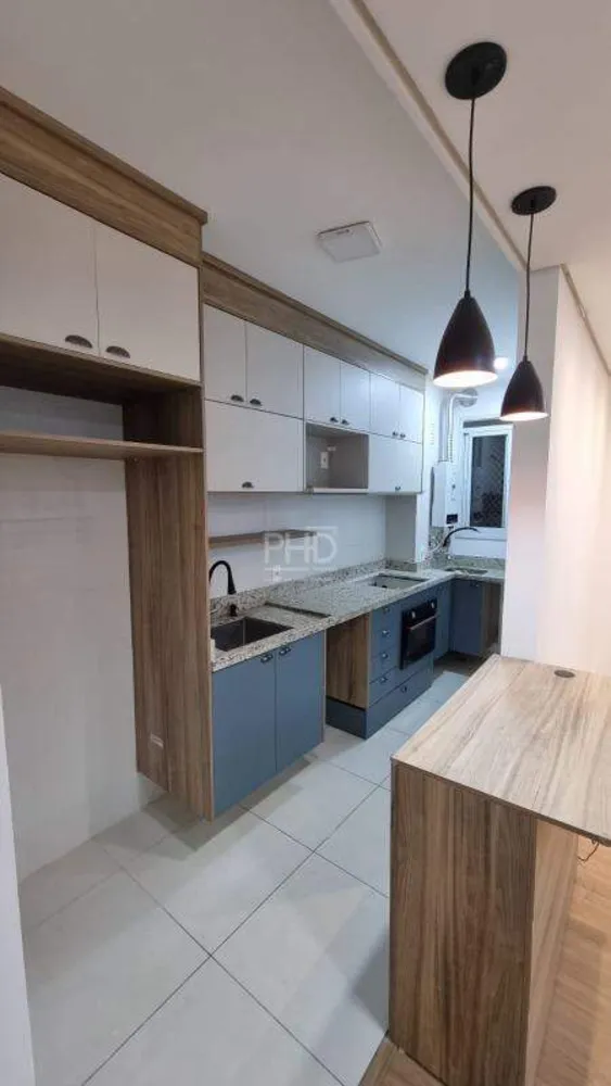 Apartamento, 2 quartos, 52 m² - Foto 1