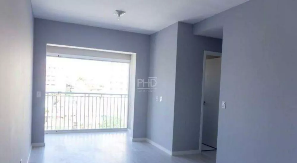 Apartamento para alugar com 2 quartos, 59m² - Foto 2