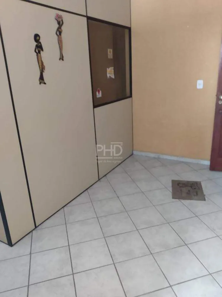 Sala-Conjunto, 65 m² - Foto 1