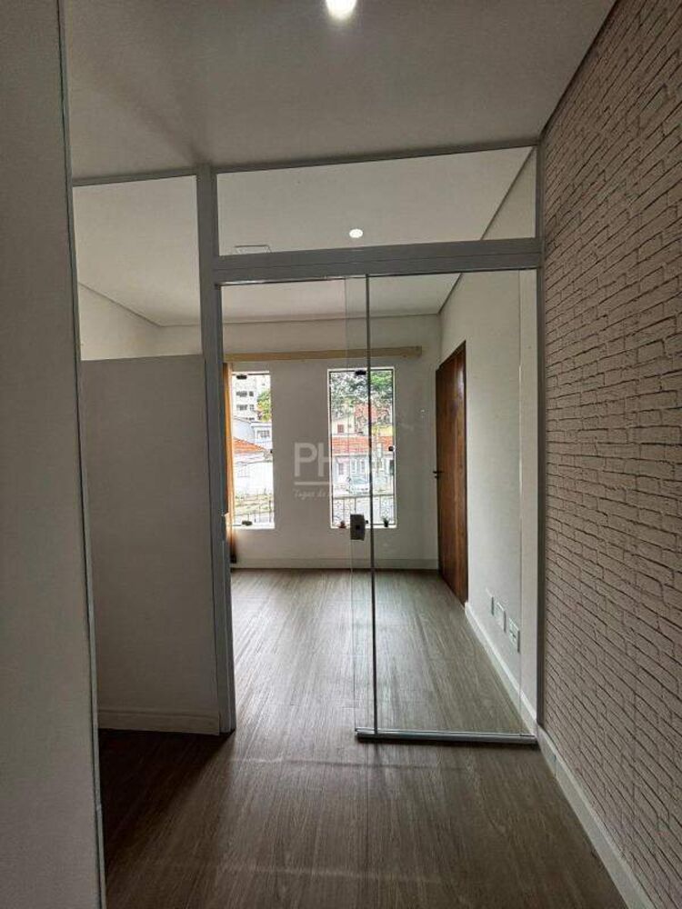 Sala-Conjunto, 30 m² - Foto 1