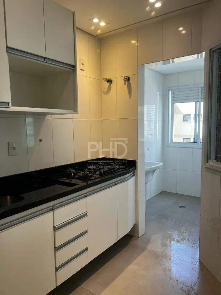 Apartamento, 2 quartos, 89 m² - Foto 7