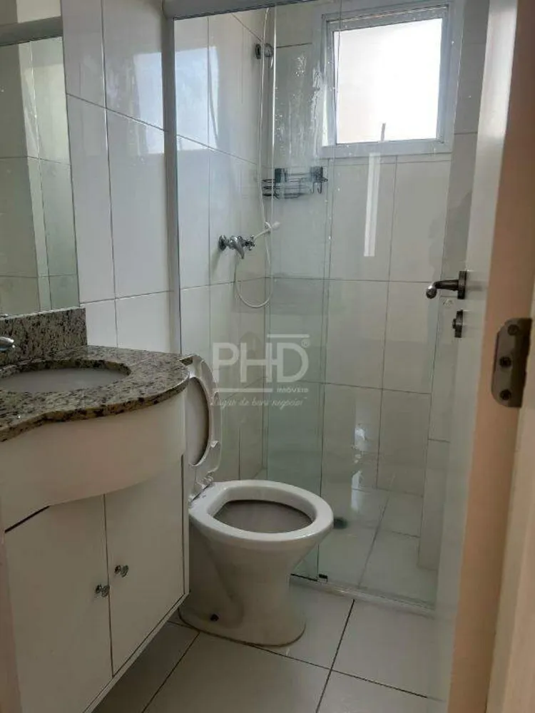 Apartamento, 2 quartos, 89 m² - Foto 10