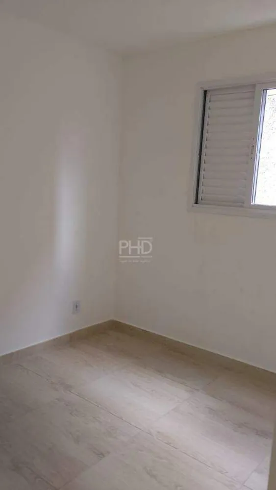 Apartamento, 2 quartos, 45 m² - Foto 5