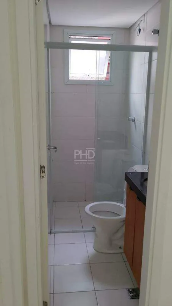 Apartamento, 2 quartos, 45 m² - Foto 7