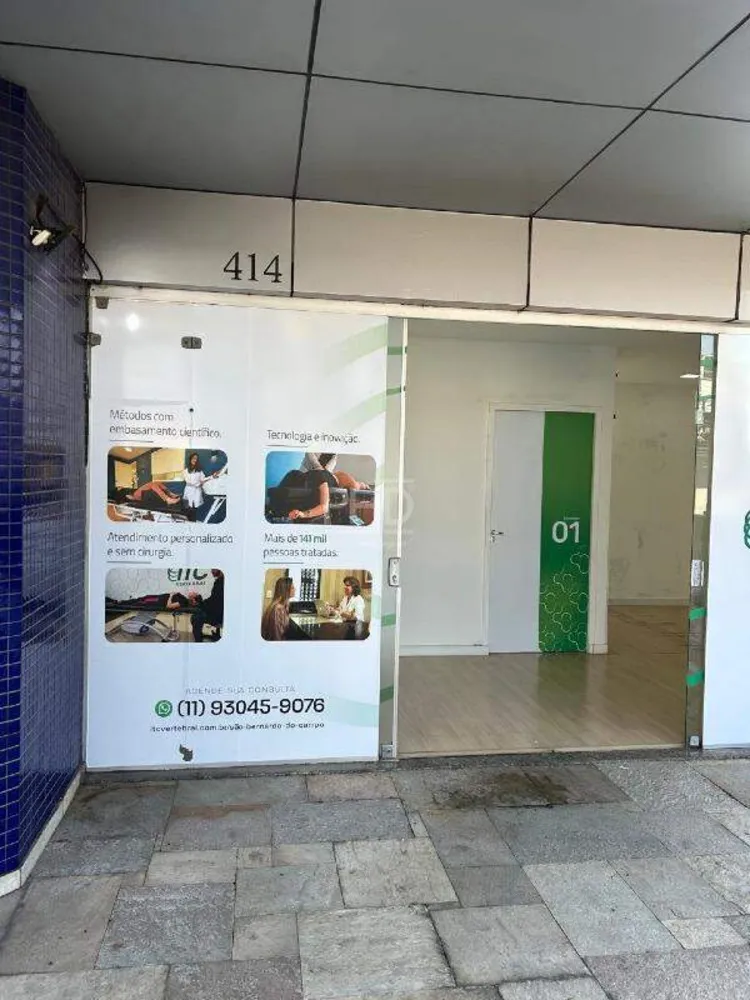 Loja-Salão, 75 m² - Foto 2