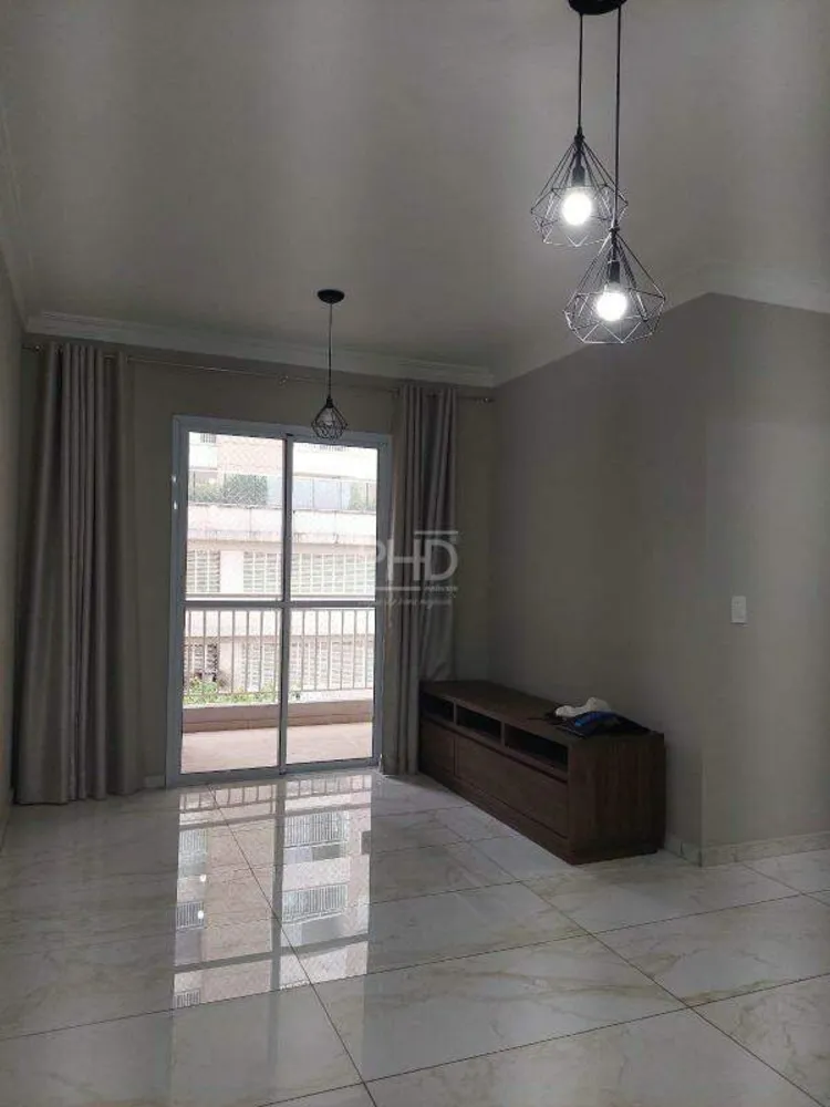 Apartamento, 3 quartos, 90 m² - Foto 1
