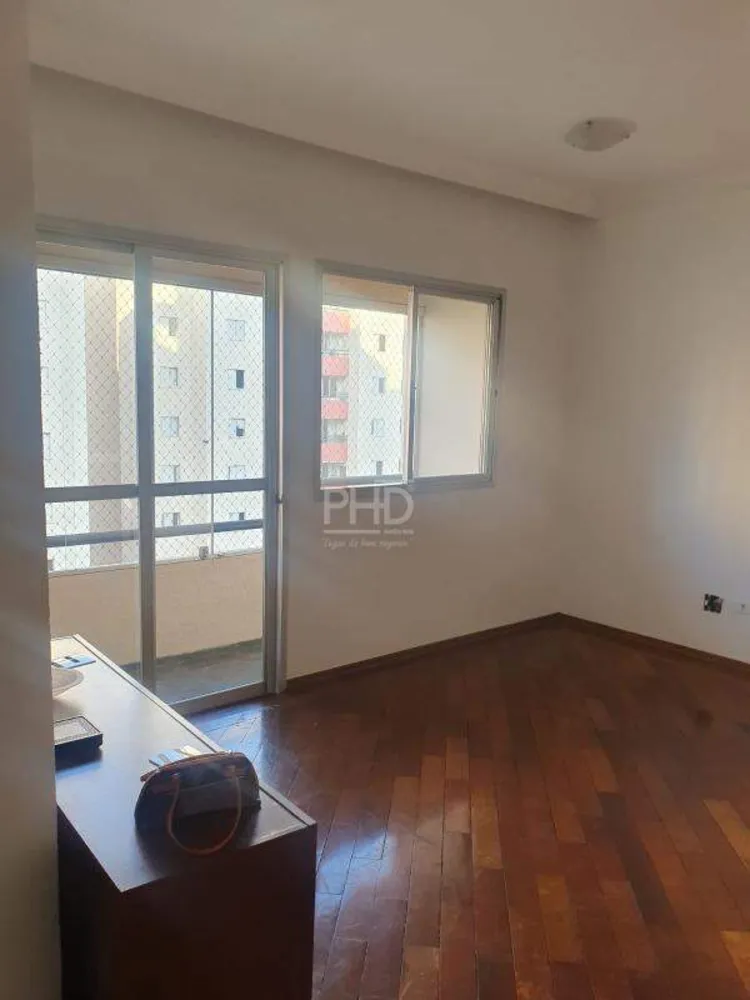 Apartamento, 3 quartos, 70 m² - Foto 1