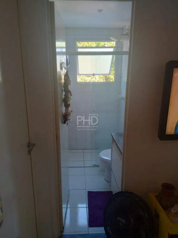 Apartamento, 2 quartos, 45 m² - Foto 11