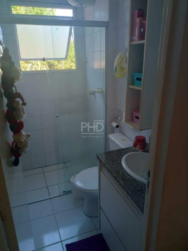 Apartamento, 2 quartos, 45 m² - Foto 10