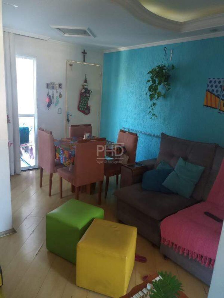 Apartamento, 2 quartos, 45 m² - Foto 2