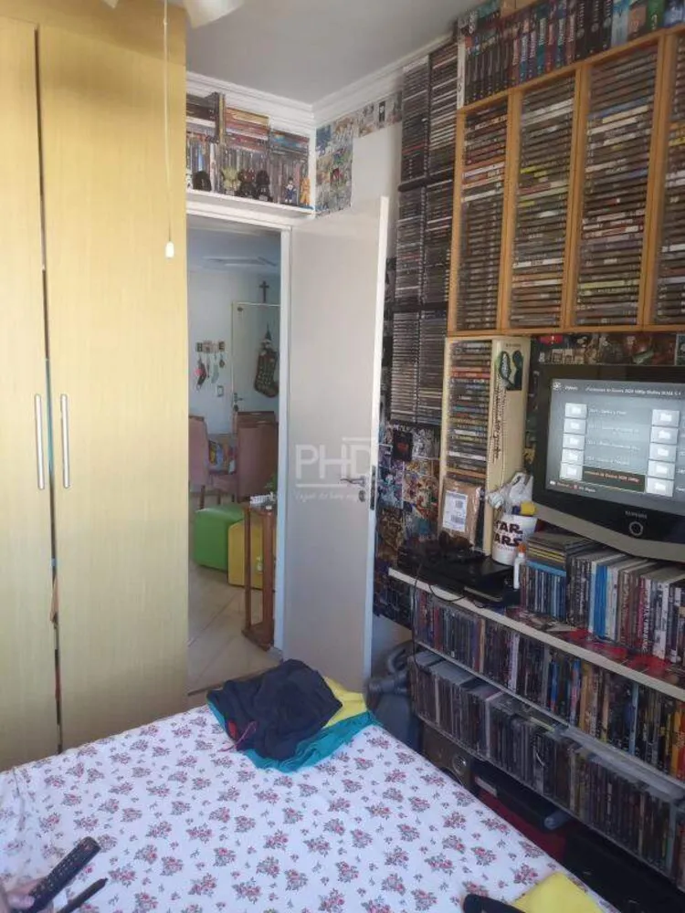 Apartamento, 2 quartos, 45 m² - Foto 8