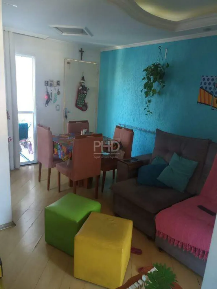 Apartamento, 2 quartos, 45 m² - Foto 5