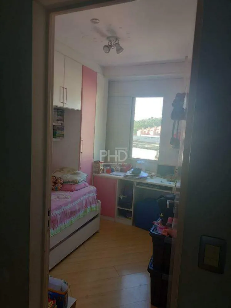 Apartamento, 2 quartos, 45 m² - Foto 7