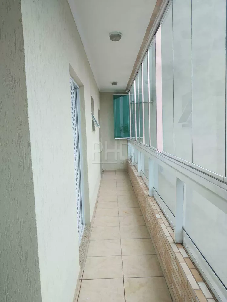 Apartamento, 3 quartos, 232 m² - Foto 1