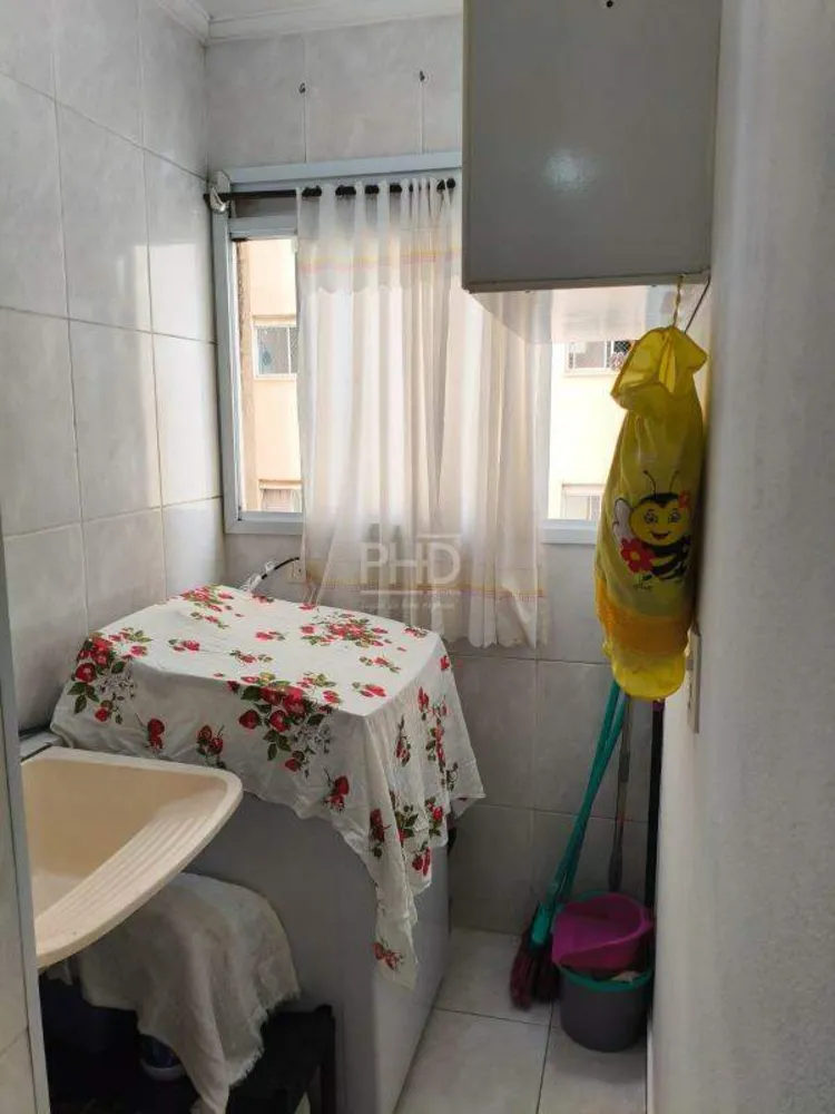 Apartamento, 2 quartos, 48 m² - Foto 2