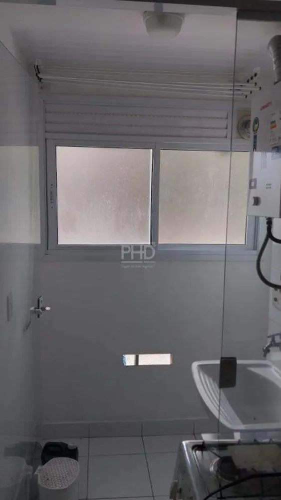 Apartamento, 2 quartos, 43 m² - Foto 2