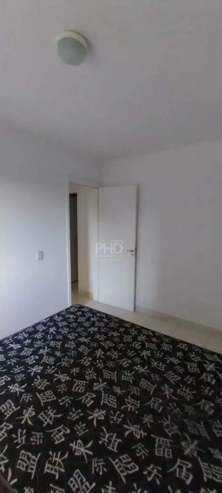 Apartamento, 2 quartos, 43 m² - Foto 6