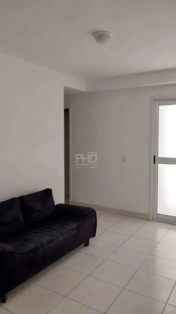 Apartamento, 2 quartos, 43 m² - Foto 1