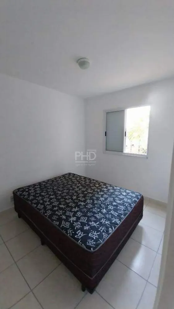 Apartamento, 2 quartos, 43 m² - Foto 5