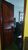 Sala-Conjunto, 13 m² - Foto 1