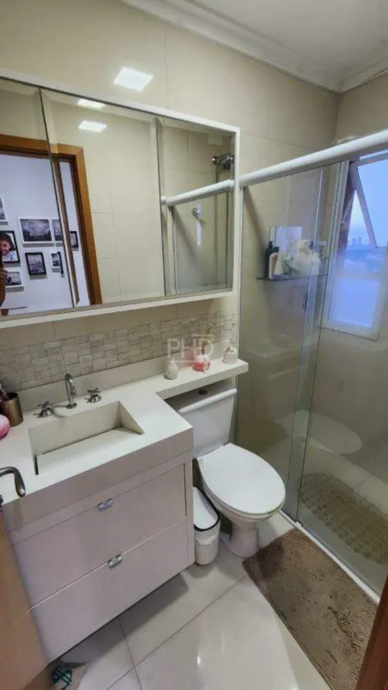 Apartamento, 2 quartos, 54 m² - Foto 11