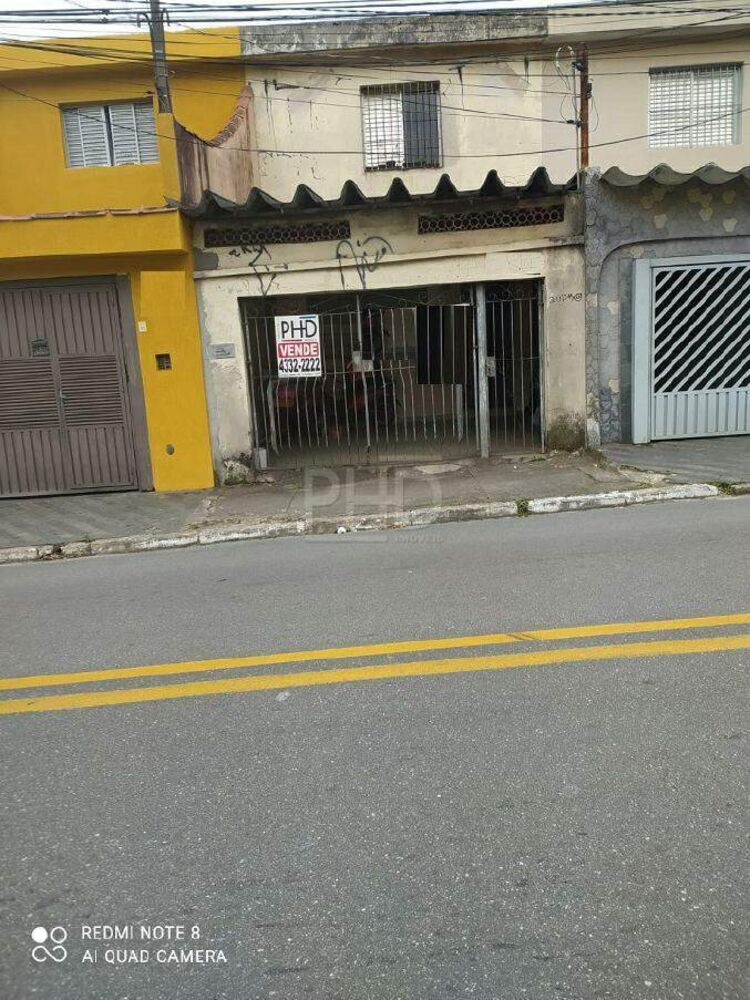 Sobrado, 2 quartos, 119 m² - Foto 8