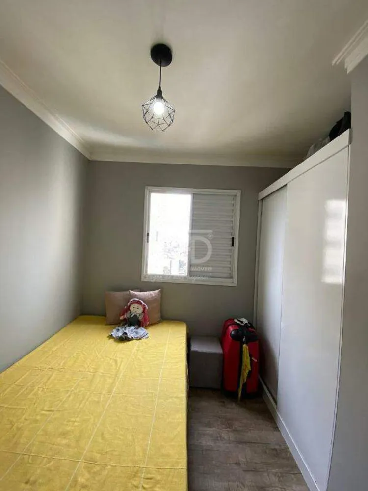 Apartamento, 3 quartos, 60 m² - Foto 8