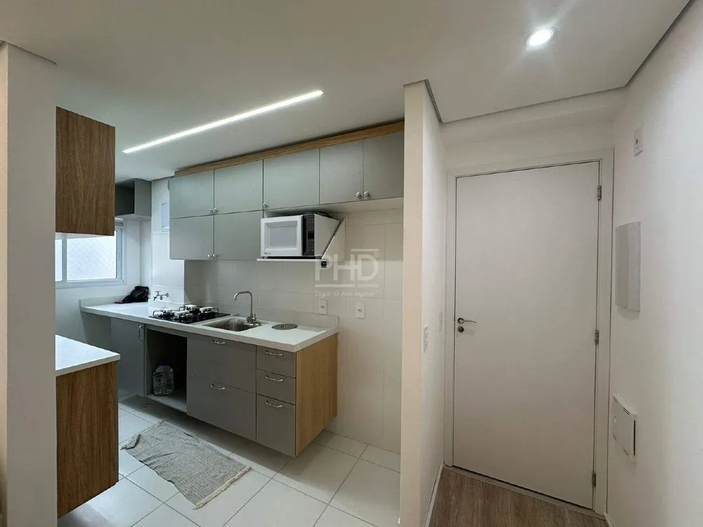 Apartamento, 2 quartos, 48 m² - Foto 1