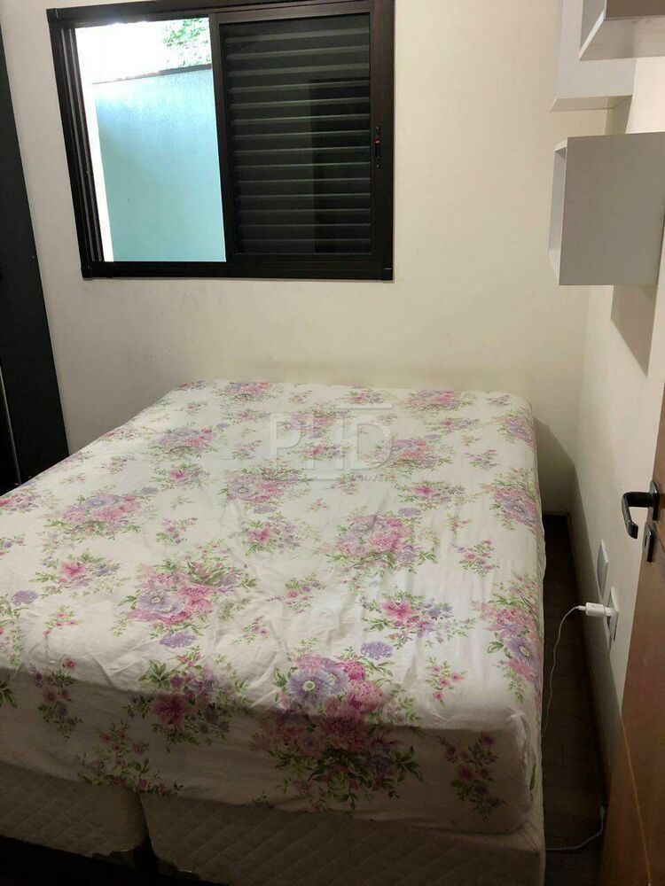 Apartamento, 2 quartos, 67 m² - Foto 2