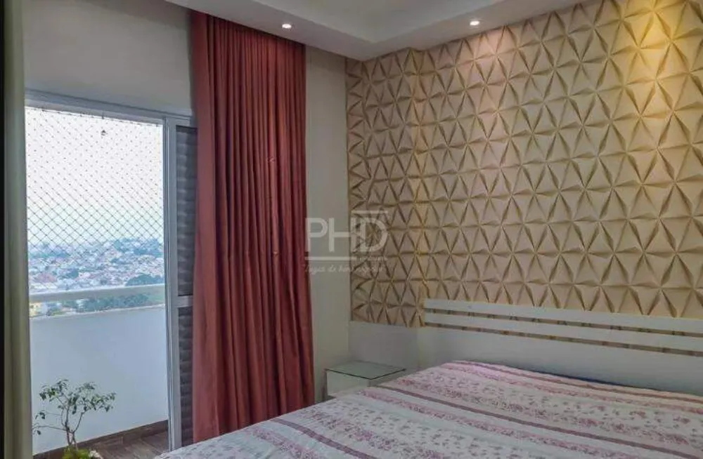 Apartamento, 2 quartos, 64 m² - Foto 1