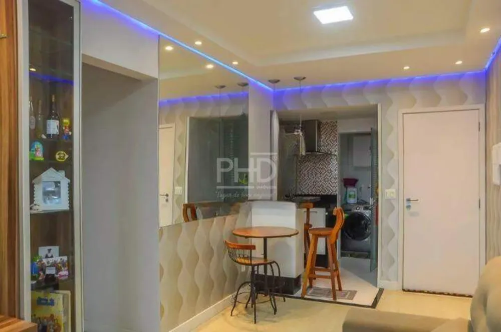 Apartamento, 2 quartos, 64 m² - Foto 1