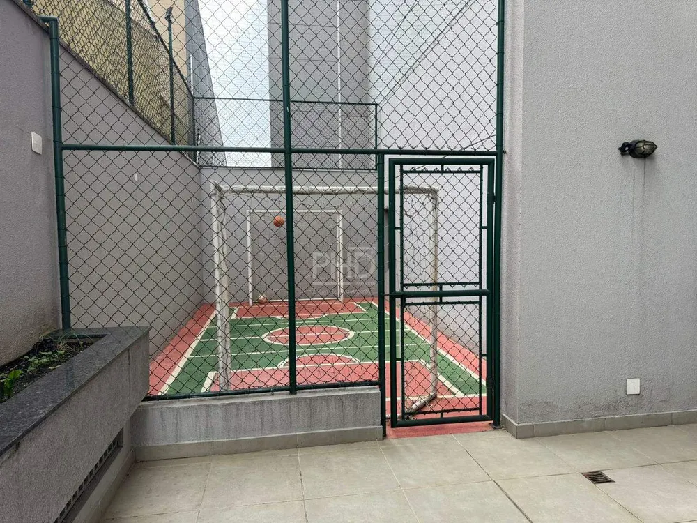Apartamento, 2 quartos, 46 m² - Foto 8