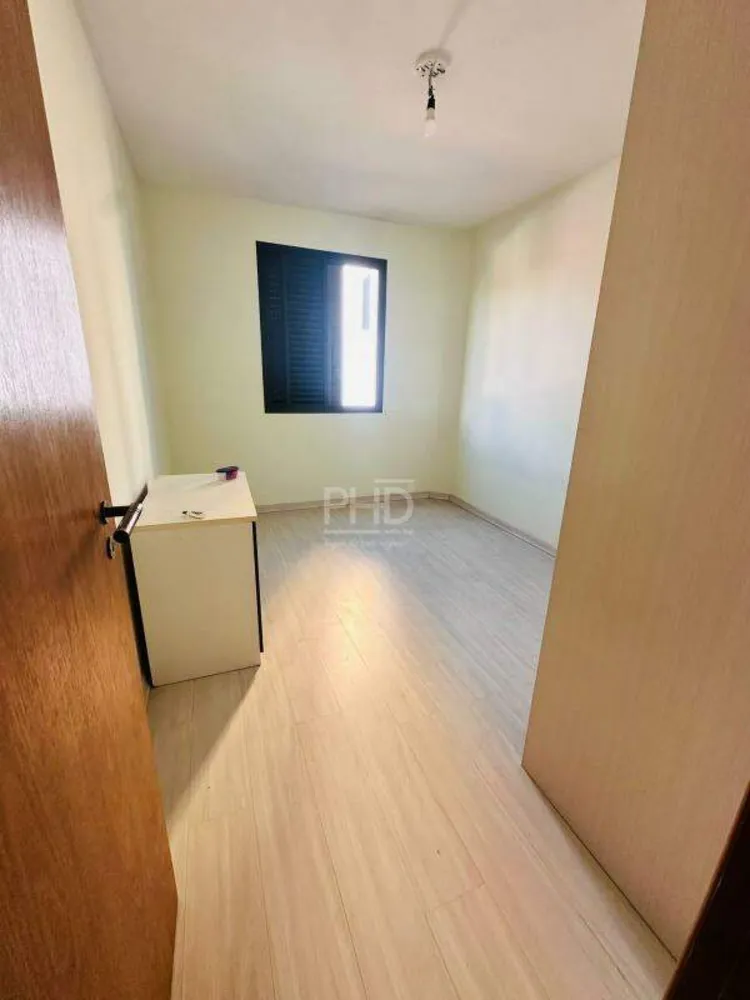 Apartamento, 2 quartos, 88 m² - Foto 6