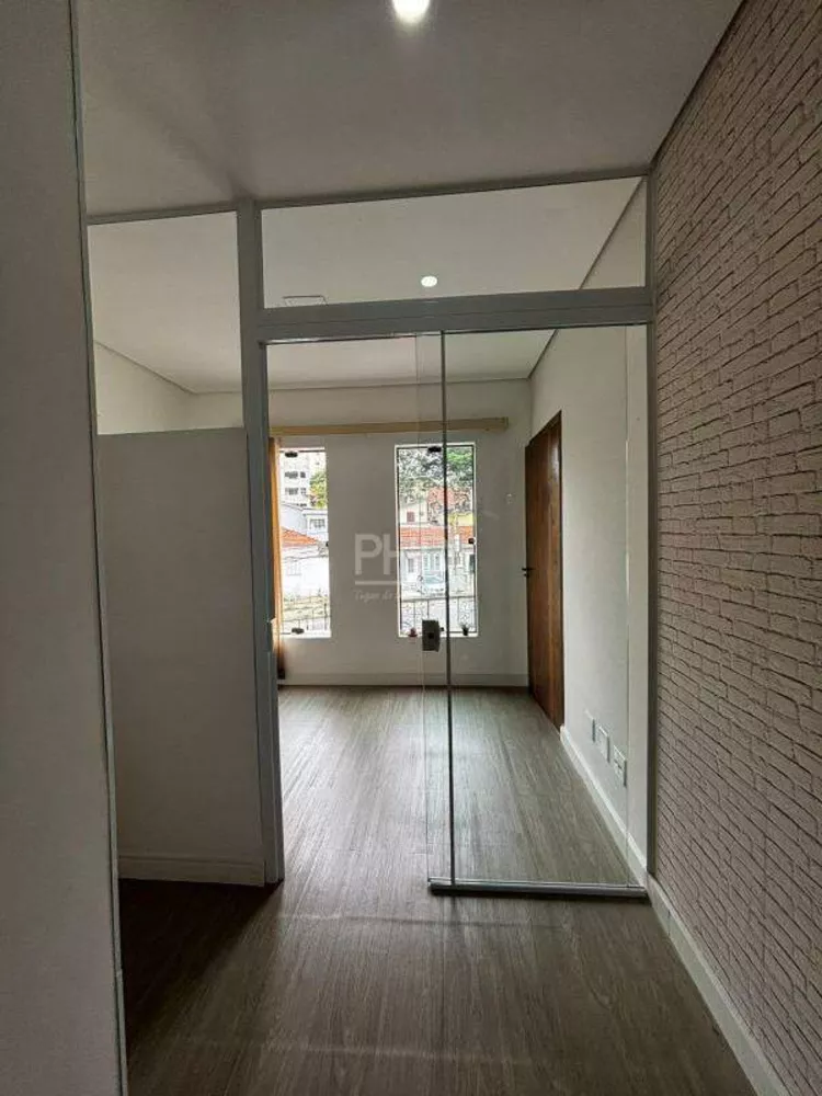 Sala-Conjunto, 30 m² - Foto 1