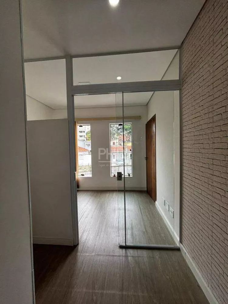 Sala-Conjunto, 30 m² - Foto 6