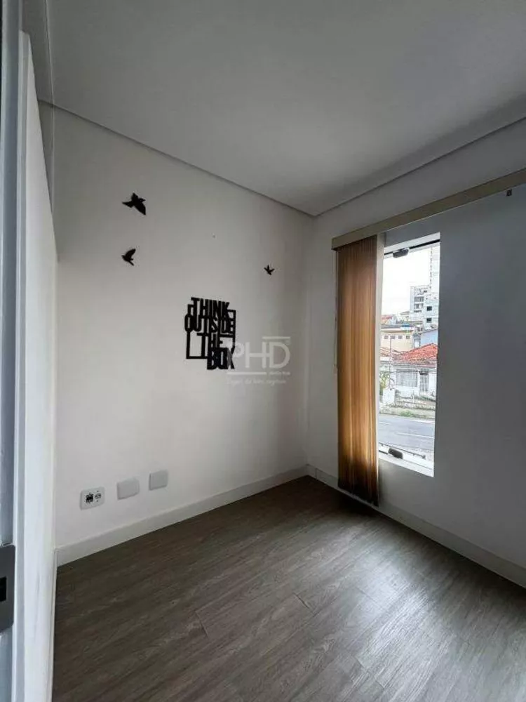 Sala-Conjunto, 30 m² - Foto 7