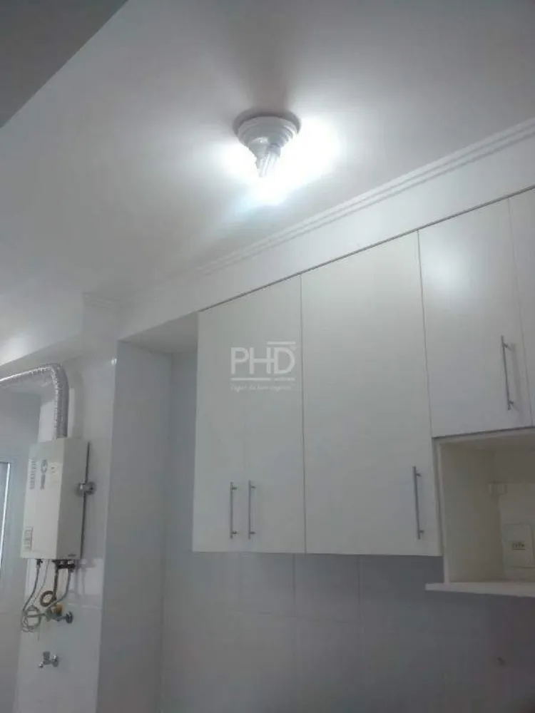 Apartamento, 2 quartos, 71 m² - Foto 2