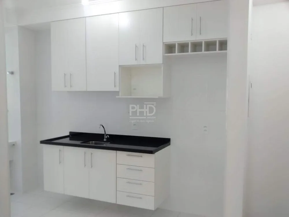 Apartamento, 2 quartos, 71 m² - Foto 1