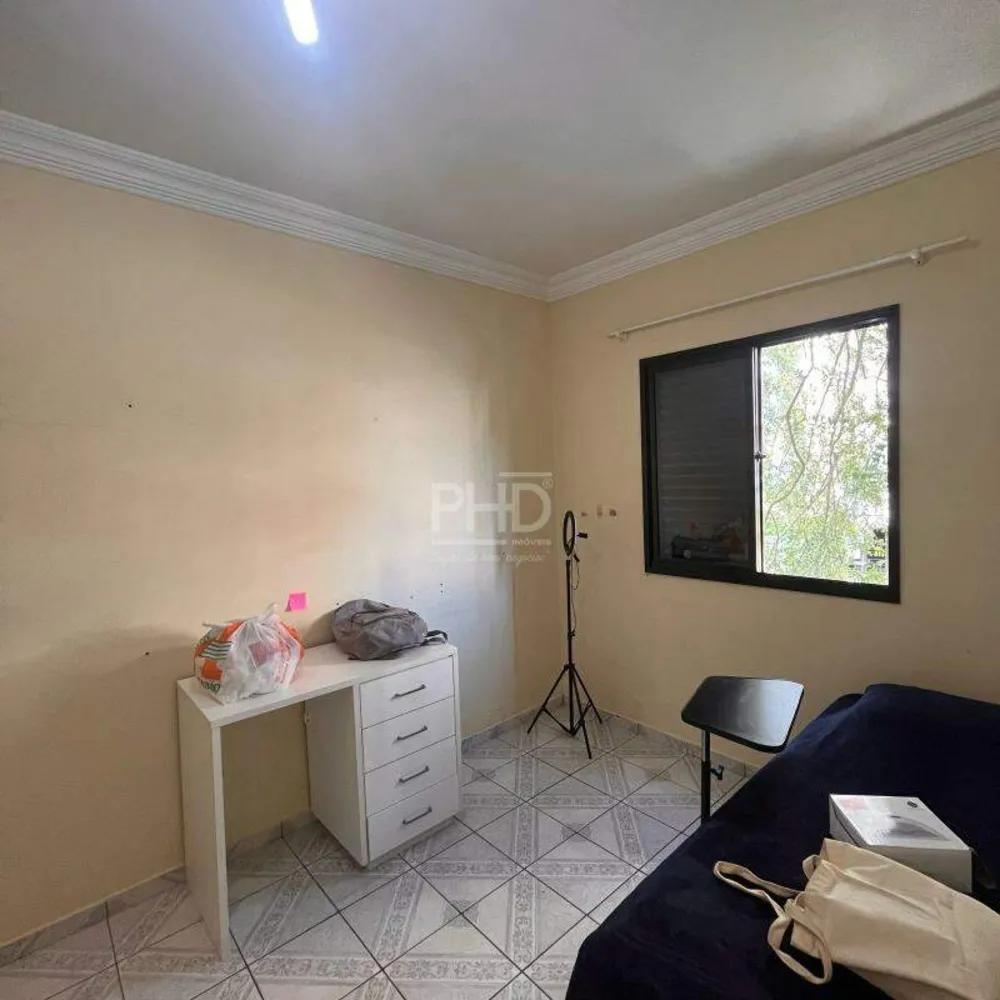 Apartamento, 2 quartos, 63 m² - Foto 1