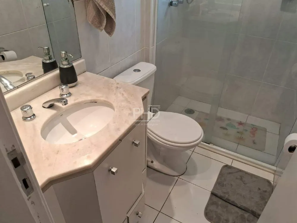Apartamento, 2 quartos, 62 m² - Foto 1