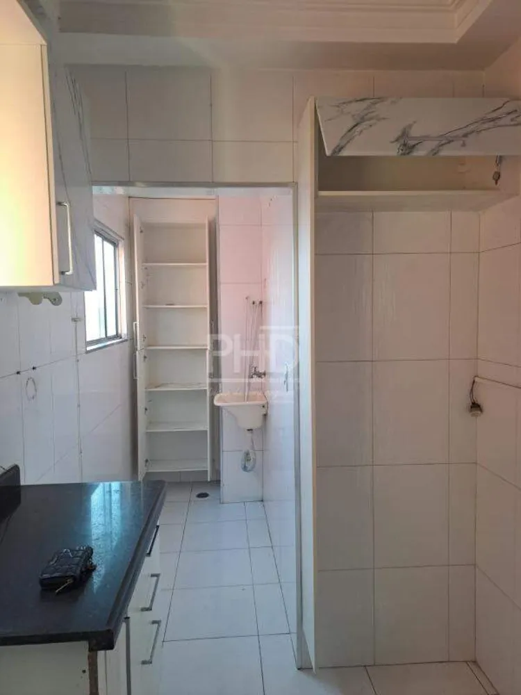 Apartamento, 2 quartos, 56 m² - Foto 1
