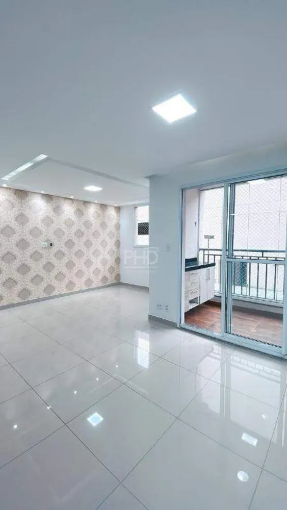 Apartamento, 2 quartos, 67 m² - Foto 1