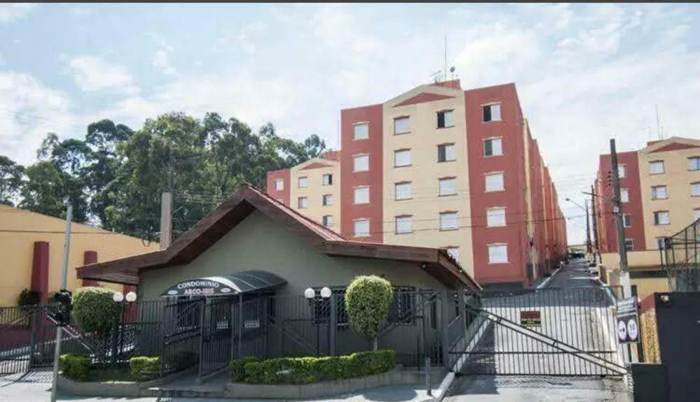 Apartamento, 2 quartos, 48 m² - Foto 1