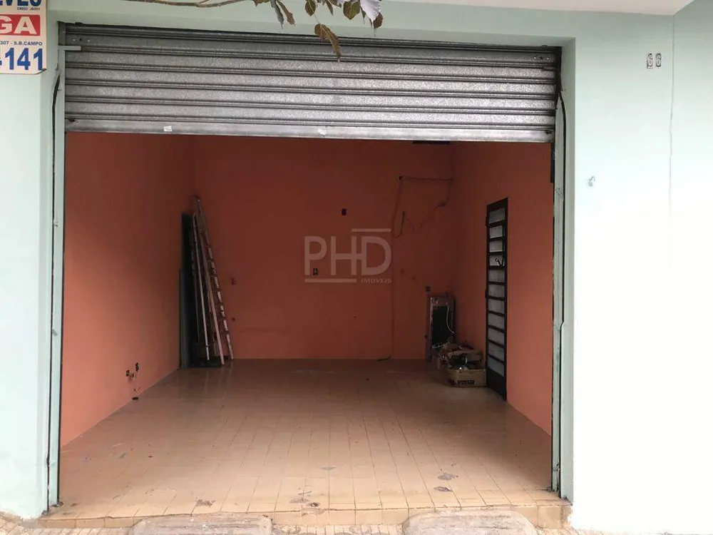 Loja-Salão, 20 m² - Foto 1