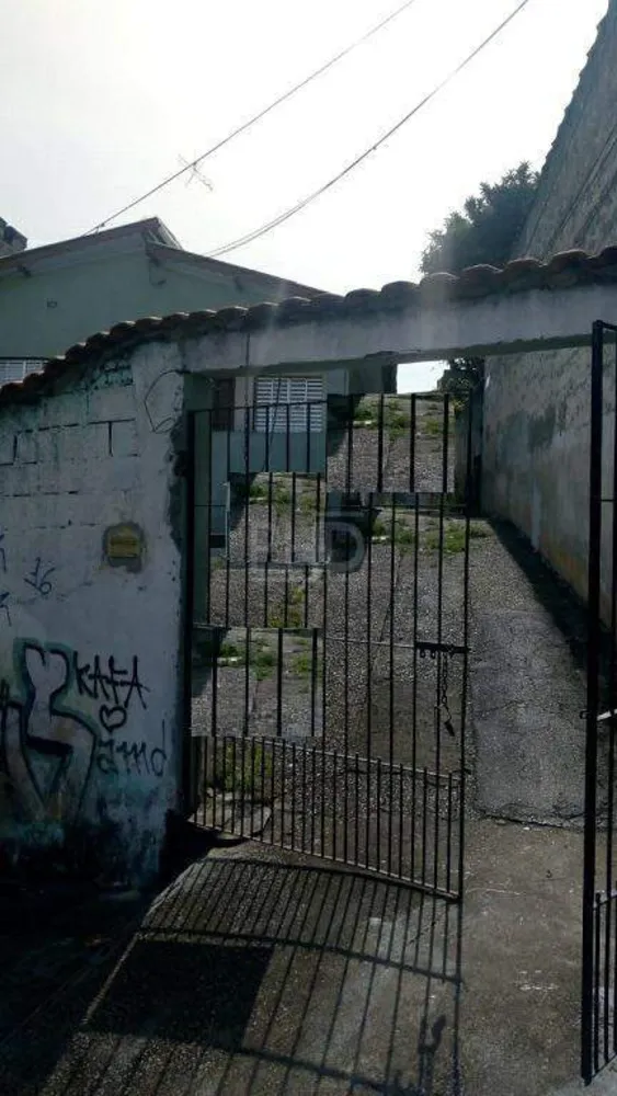 Casa, 2 quartos, 350 m² - Foto 1