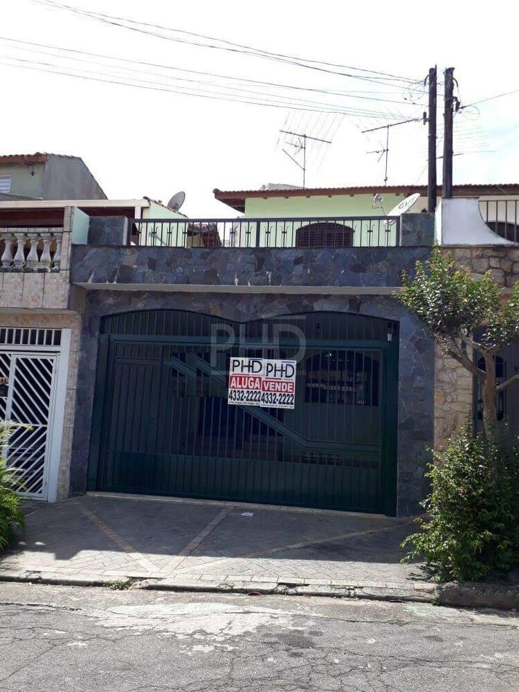 Sobrado, 2 quartos, 89 m² - Foto 1