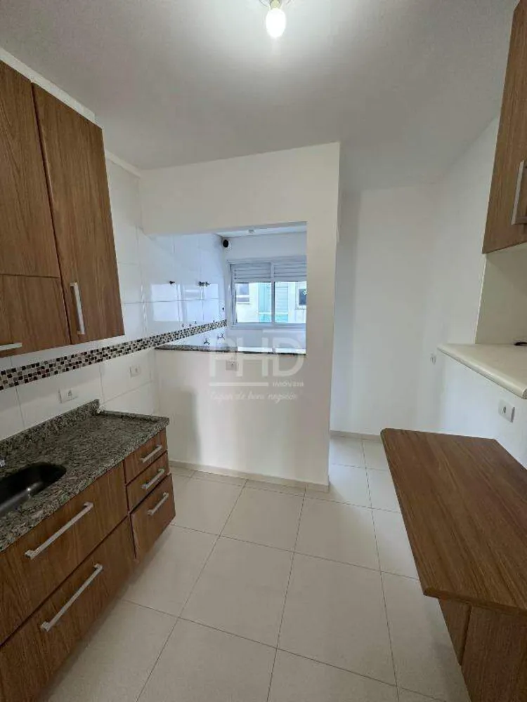 Apartamento, 2 quartos, 75 m² - Foto 7
