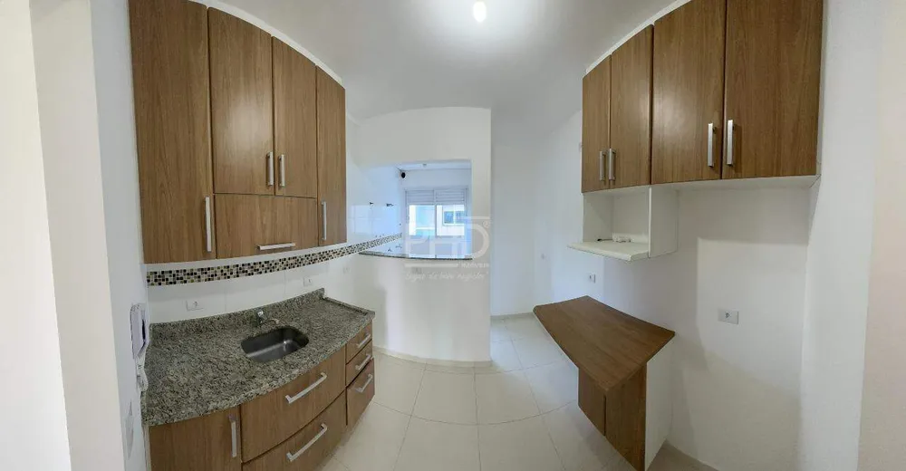 Apartamento, 2 quartos, 75 m² - Foto 1
